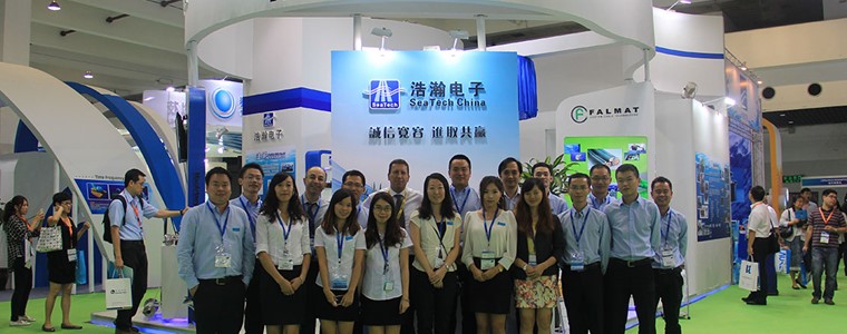 Seatech China_topbanner