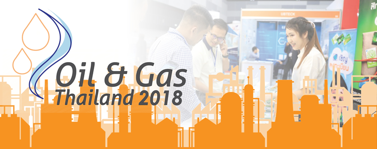Detaillogo_Oil-and-Gas-Thailand-2018.png